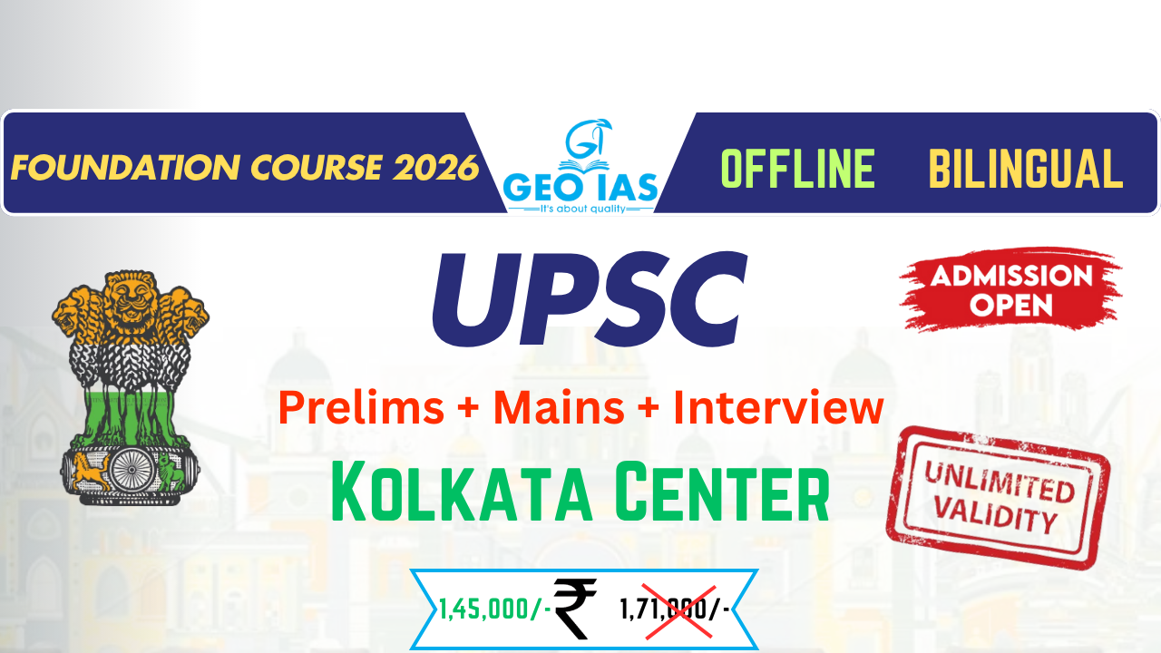 UPSC OFFLINE Foundation Course 2026